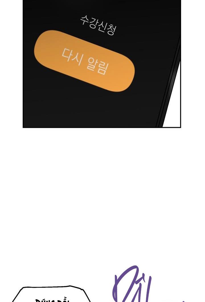 THÚ CƯNG DAMDANG Chapter 5.1 TIỀN BỐI 1 - Next Chapter 5.2 TIỀN BỐI END
