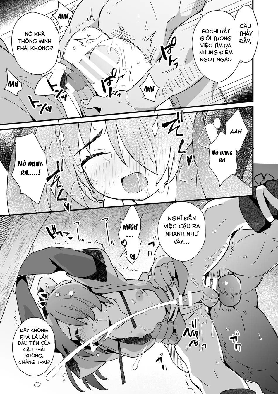 Inuzakaya -Tsubakimaru Ryokouki Chapter 1 - Next 