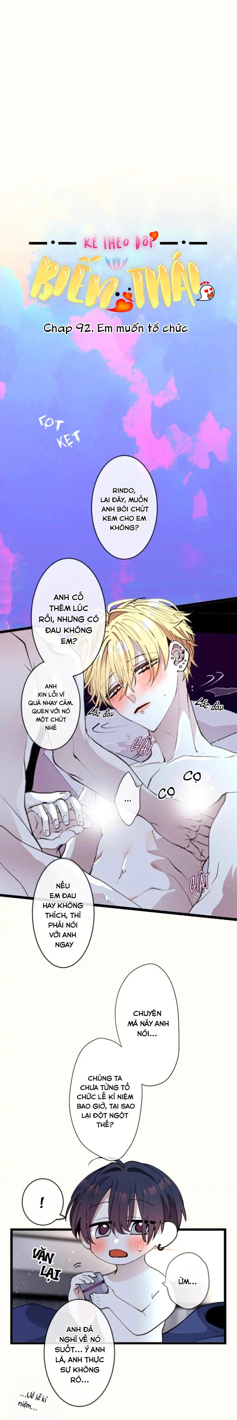 kẻ theo dõi biến thái của tôi Chapter 92 - Next Chương 93