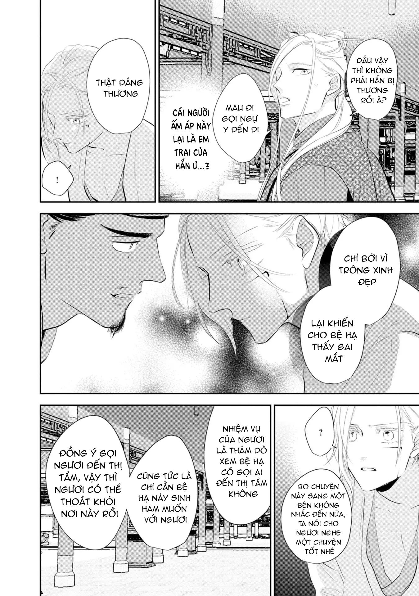 Vị vua cô độc và chuyện tình nơi đêm khuya Chapter 2 - Next Chapter 3