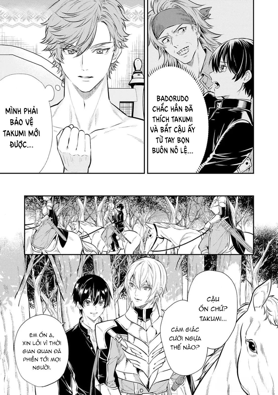 Cách nhìn nhận về tôi ở dị giới này có gì đó sai sai Chapter 2 - Next Chapter 3