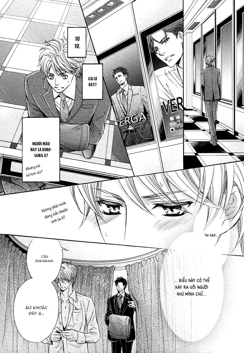 Shichakushitsu no Midara na Shinshi Chapter 1 - Next Chapter 2