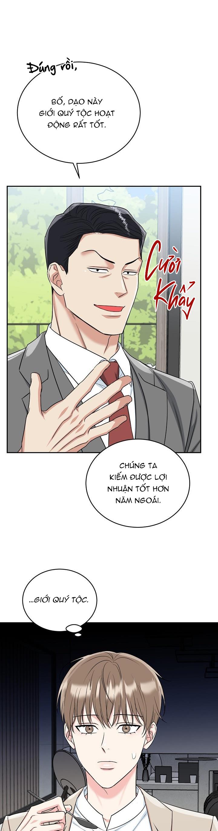 Hổ Dữ Chapter 33 - Next Chapter 34