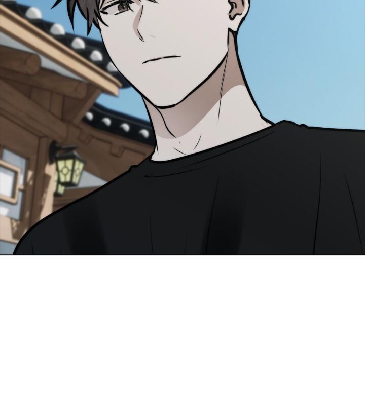 Không xa lạ Chapter 54 - Next Chapter 55