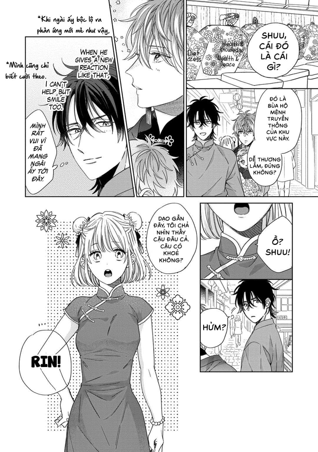 Ngủ ngon nhé, chú chim nhỏ của tôi Chapter 3 - Next Chapter 4