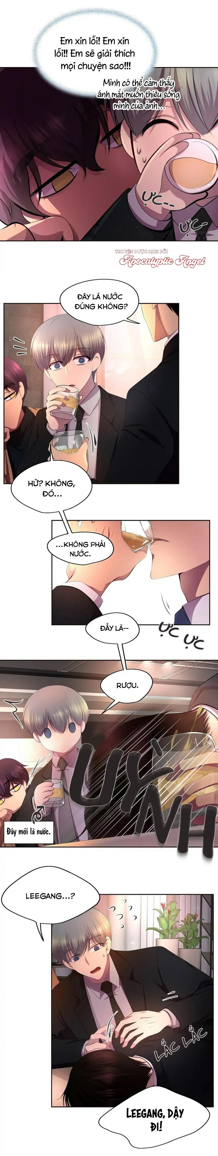 HMT Giữ Em Thật Chặt Chapter 121 - Next Chapter 122