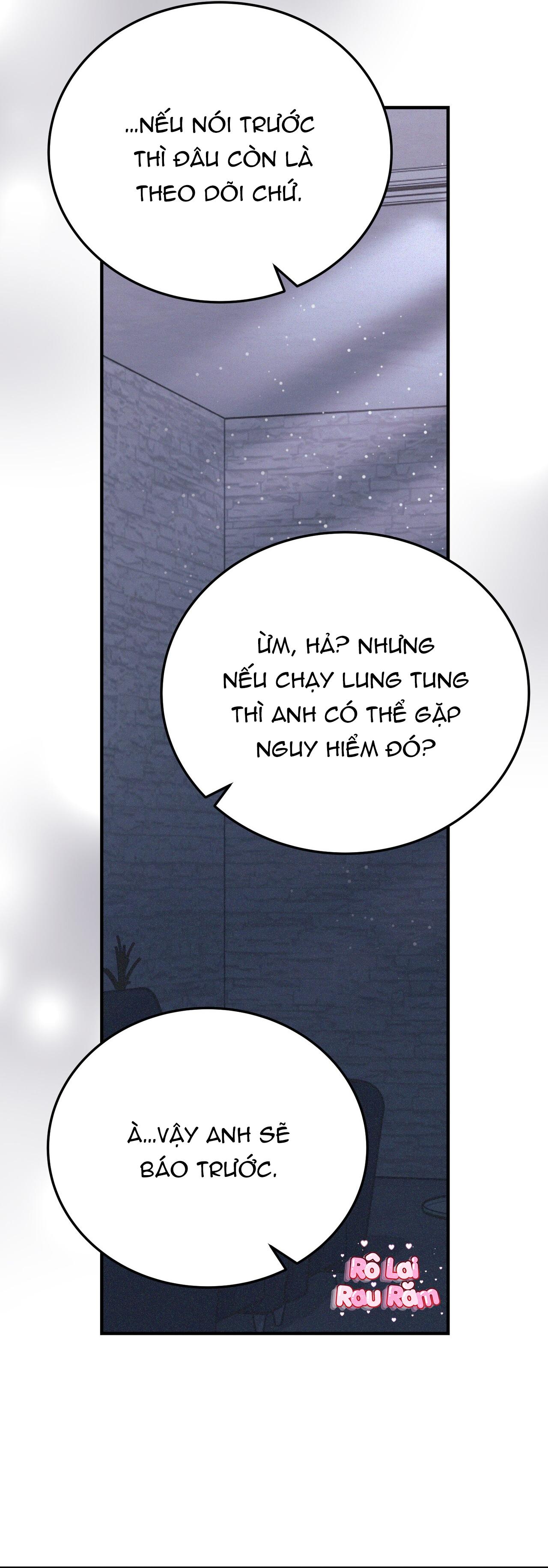 FormLess Chapter 70 - Next 