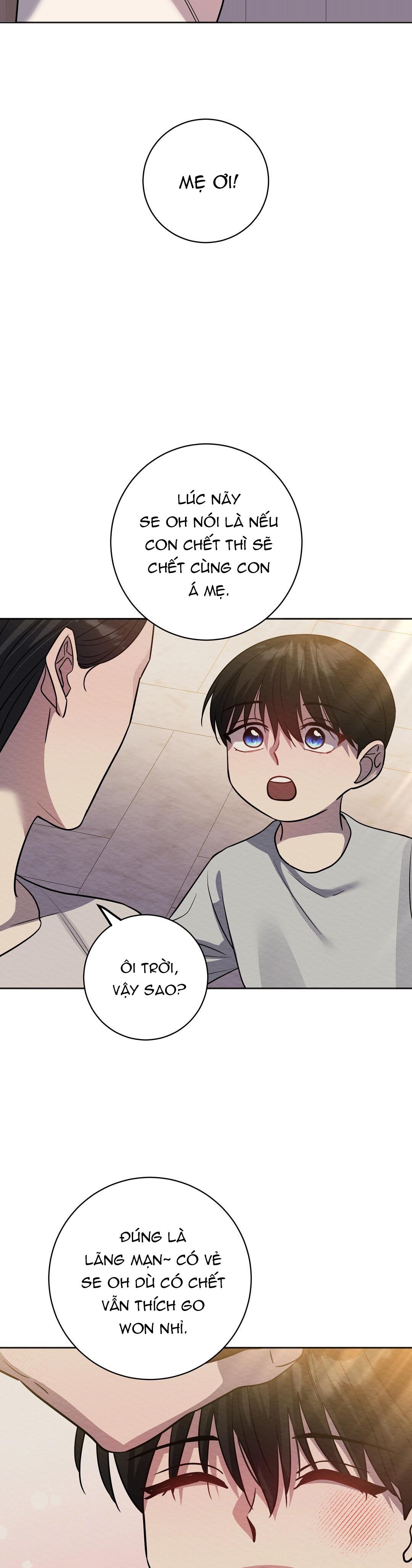 Dù có làm đến chết cũng được! Chapter 5 - Next 