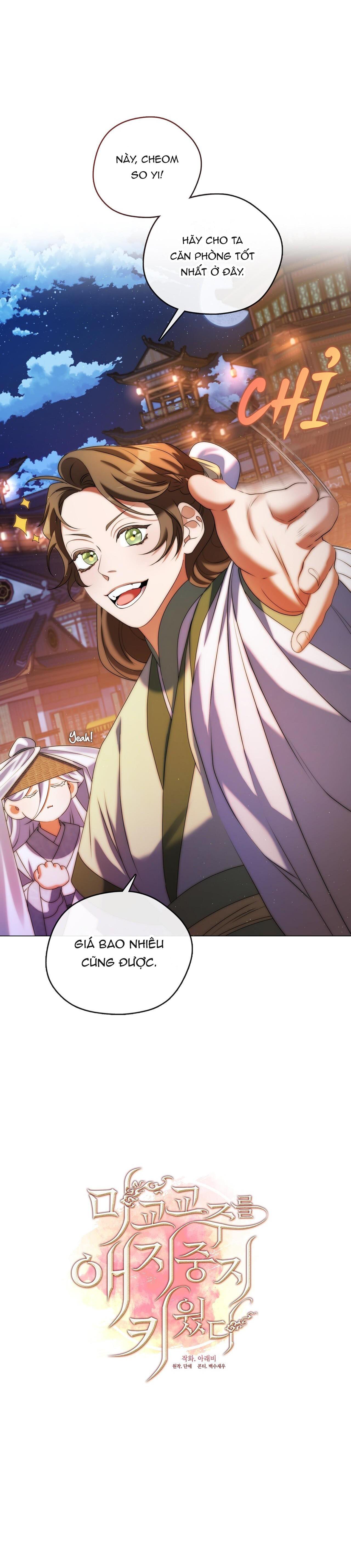 Tôi đã nuôi dạy thủ lĩnh giáo phái ác ma Chapter 19 - Next Chapter 20