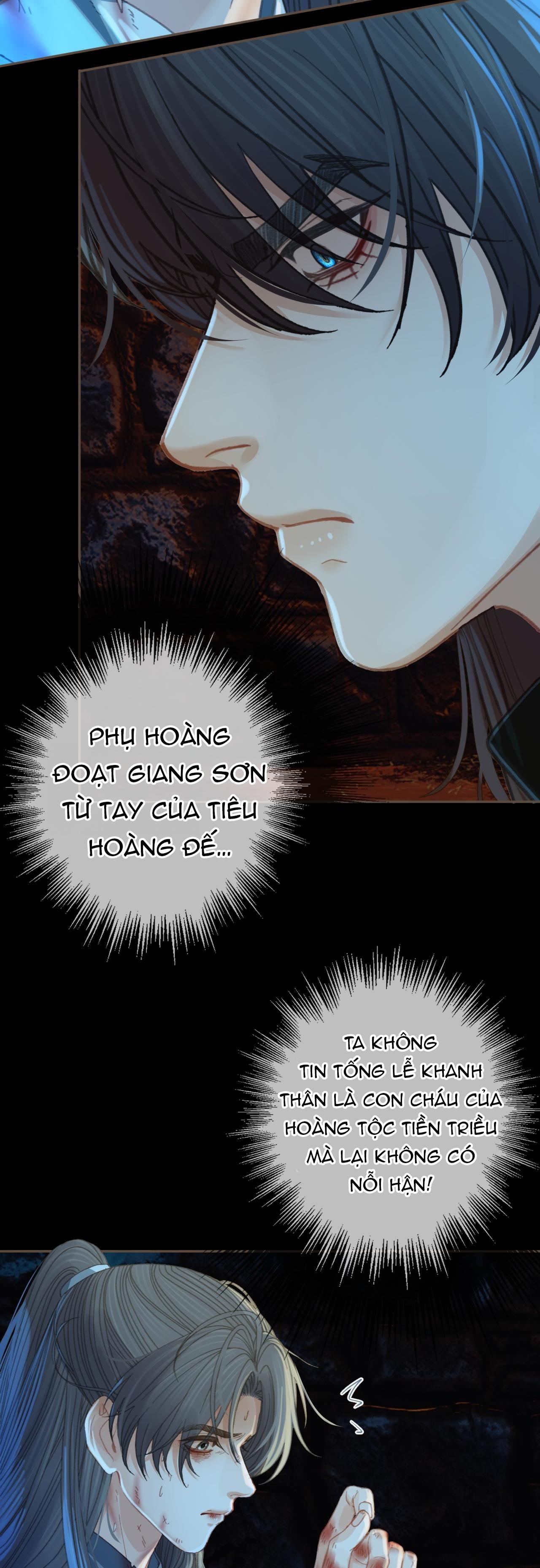 Á NÔ 2 - THÁM HOA Chapter 43 - Next Chapter 44