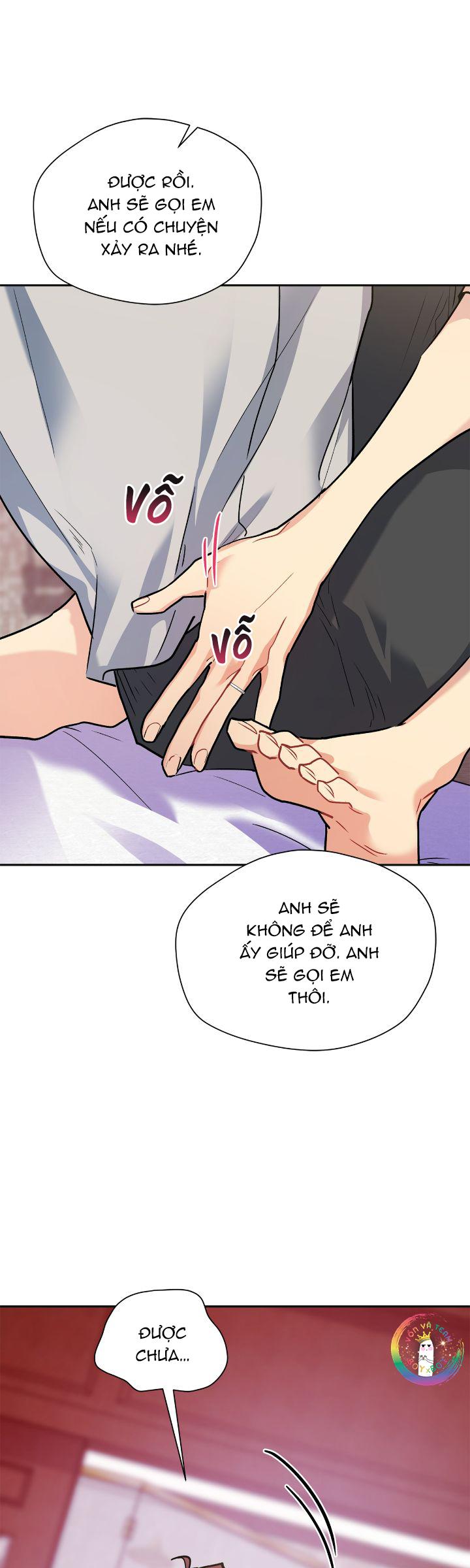 Nếu Như Cậu Bạn Hàng Xóm Là Vampire? Chapter 75 - Next Chapter 76 Chụt Chụt