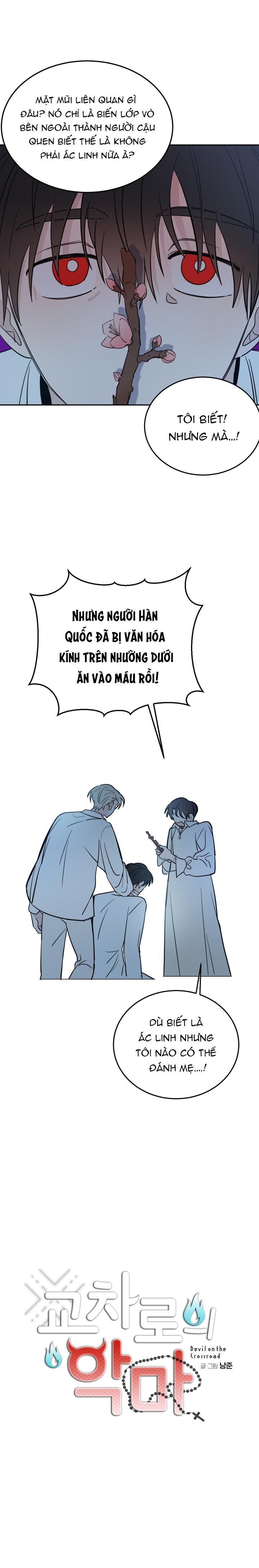 Ác Ma Giữa Ngã Tư đường Chapter 38 - Next Chapter 39