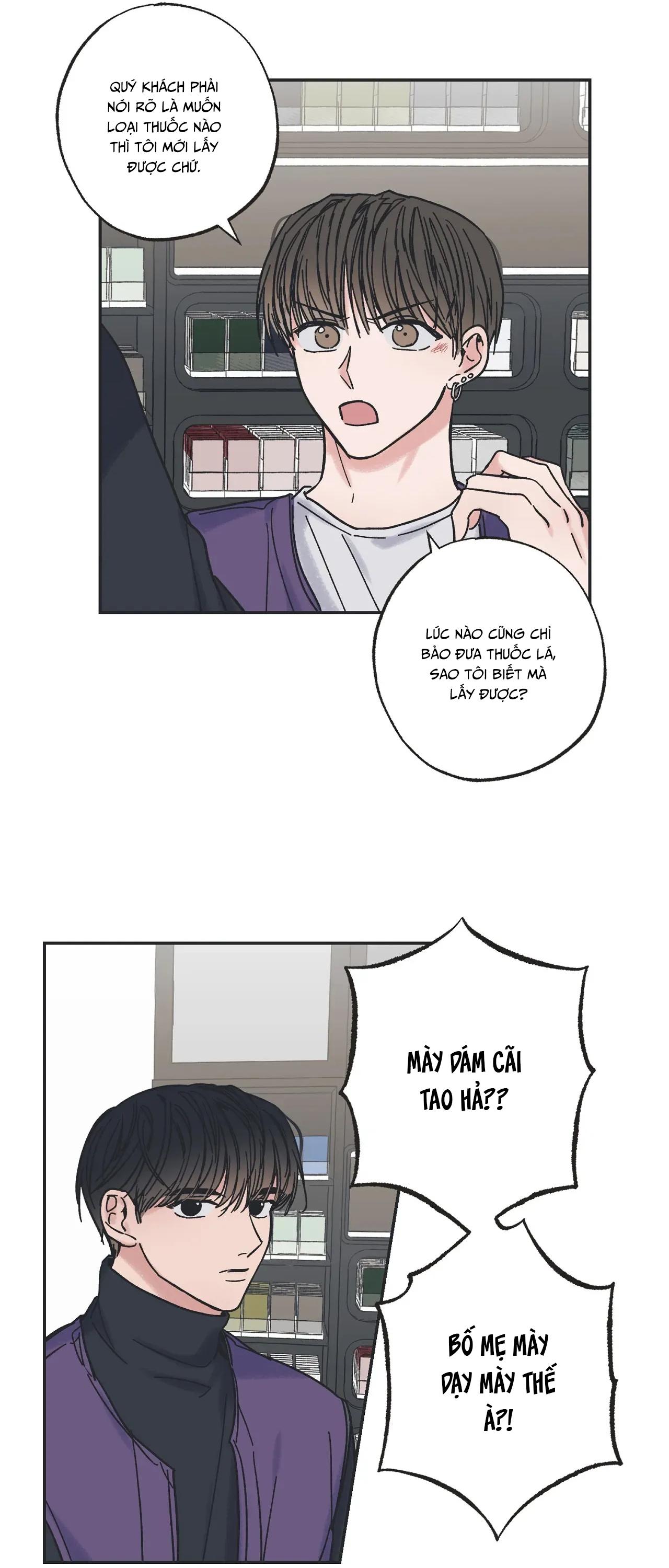 BETWEEN THE STARS Chapter 4 - Next Chapter 5