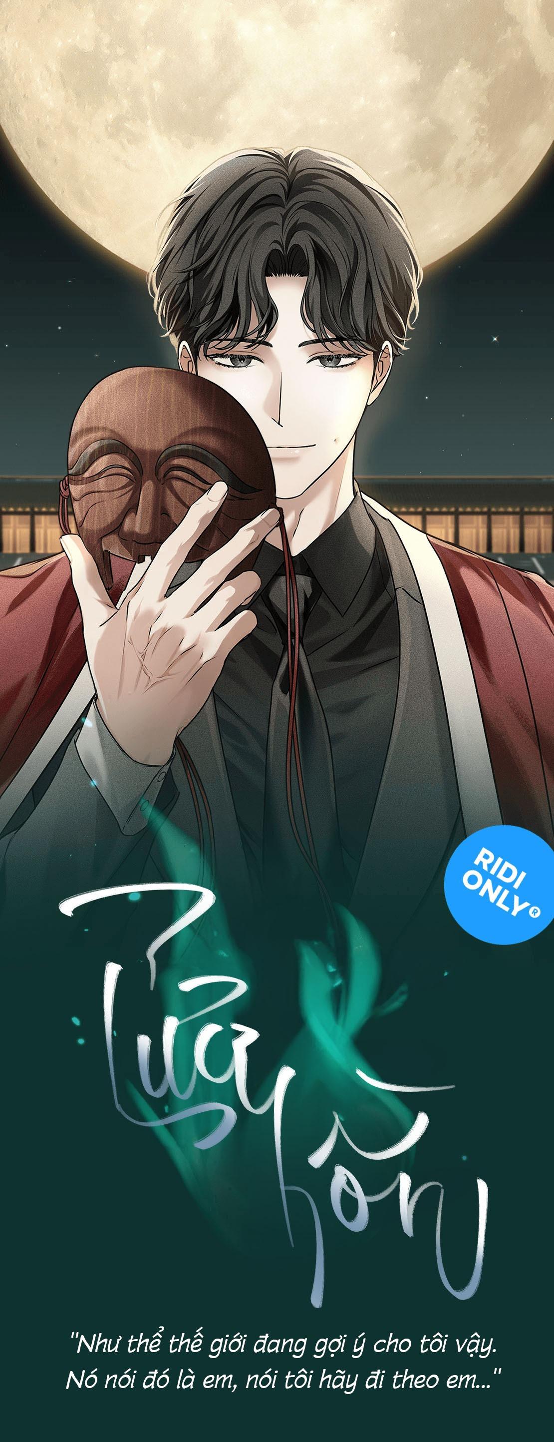 |DROP| Lửa Hồn Chapter 0 Preview - Trang 2