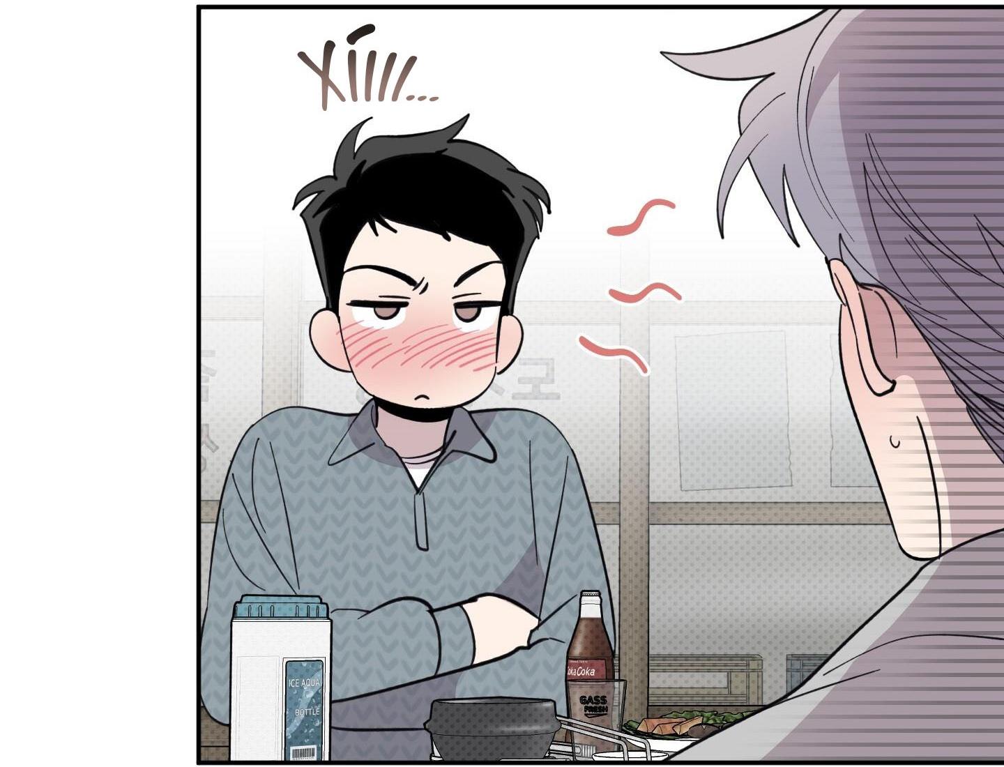 ( CBunu ) Carrot And Stick Chapter 24 END - Next 