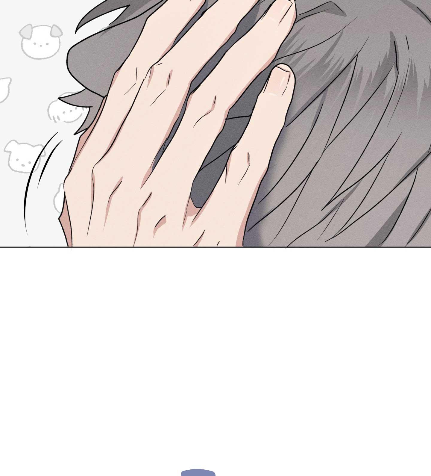 Nhật ký nuôi dưỡng sói hoang Chapter 2 - Next Chapter 3