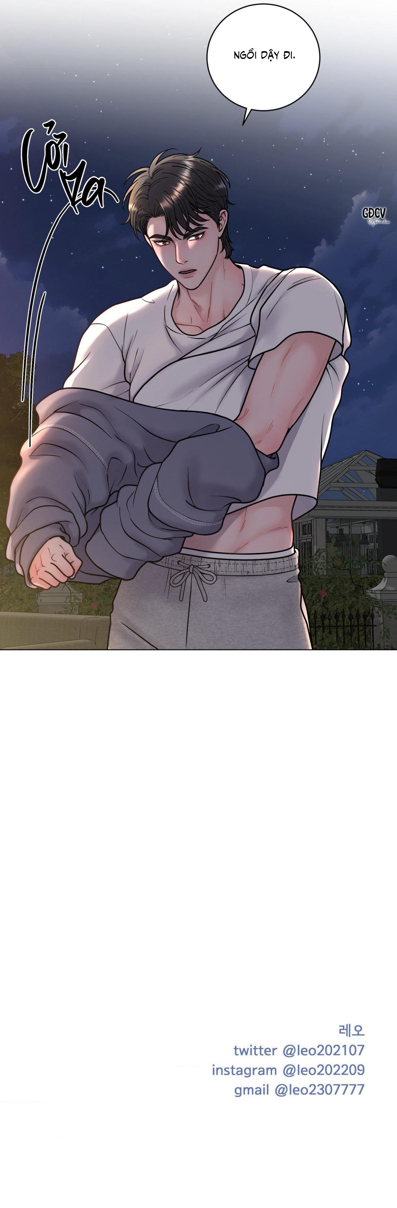 ẢO ẢNH Chapter 8 - Trang 3