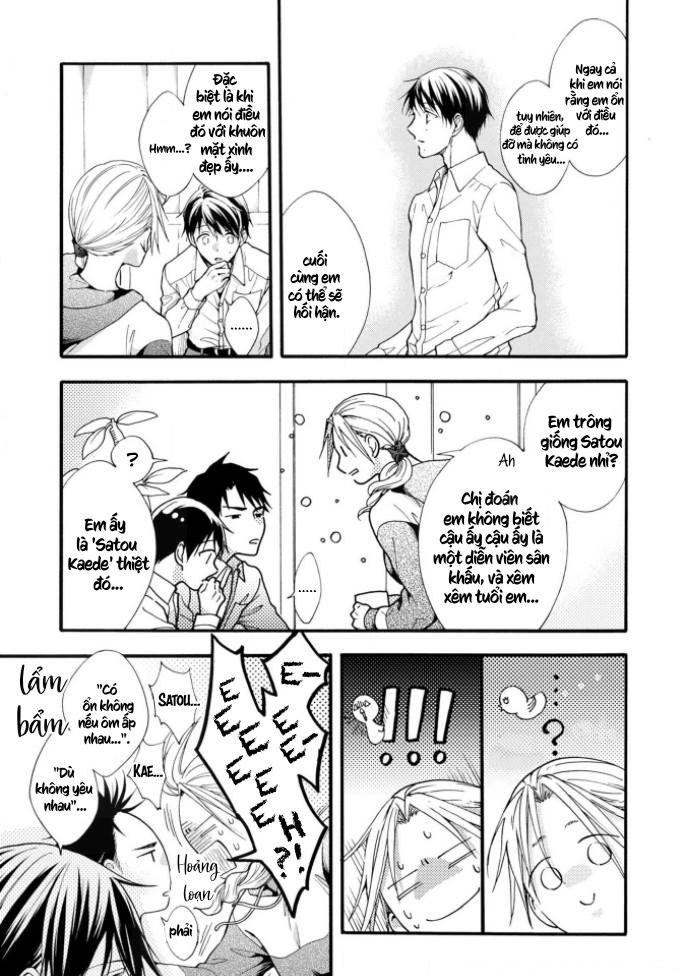 Kiss Shite Sugar-kun! Chapter 4 - Next 