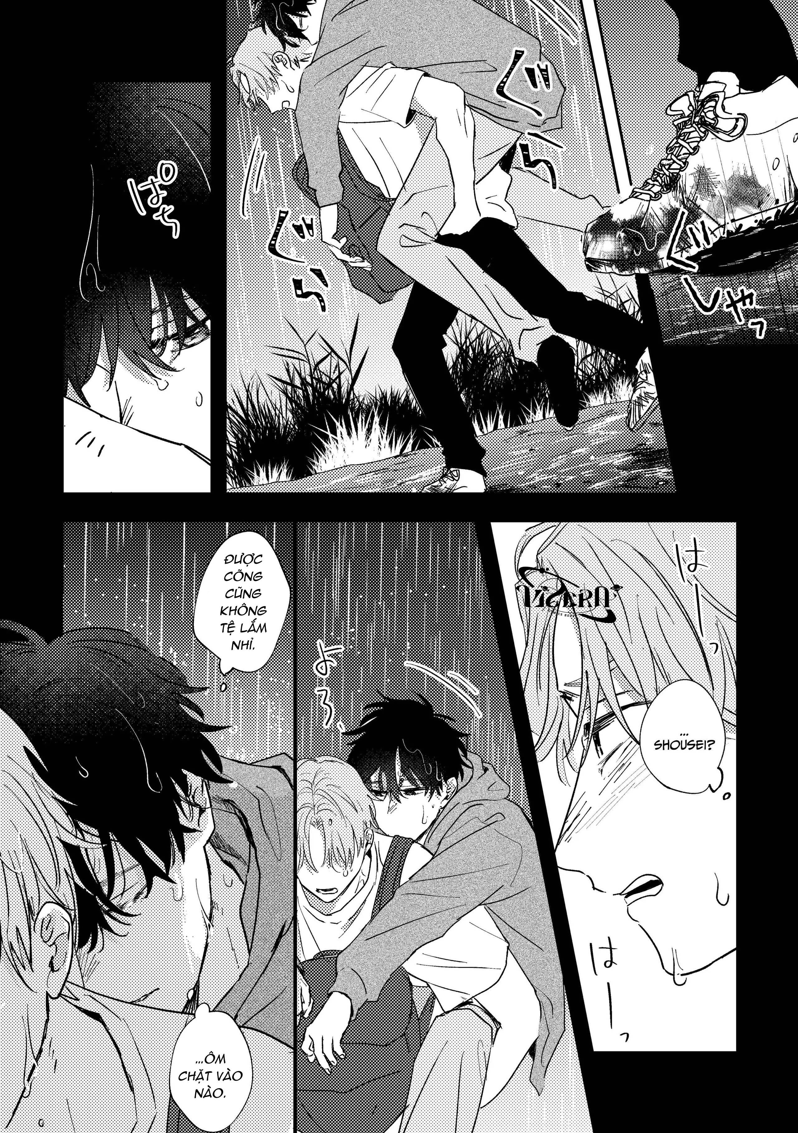 ONESHOT VICERA COMICS HOUSE Chapter 143.1 Rain - Next Chapter 143.1