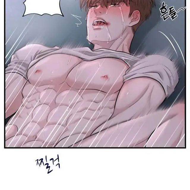 Mày đã bao giờ chứng kiến bạo lực học đường chưa? Chapter 2 - Next Chapter 3