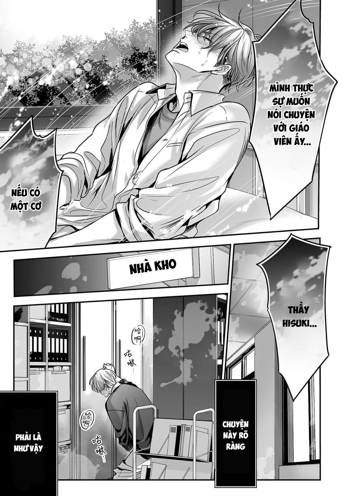 anta wa ore no omegadaro Chapter 1 - Trang 3