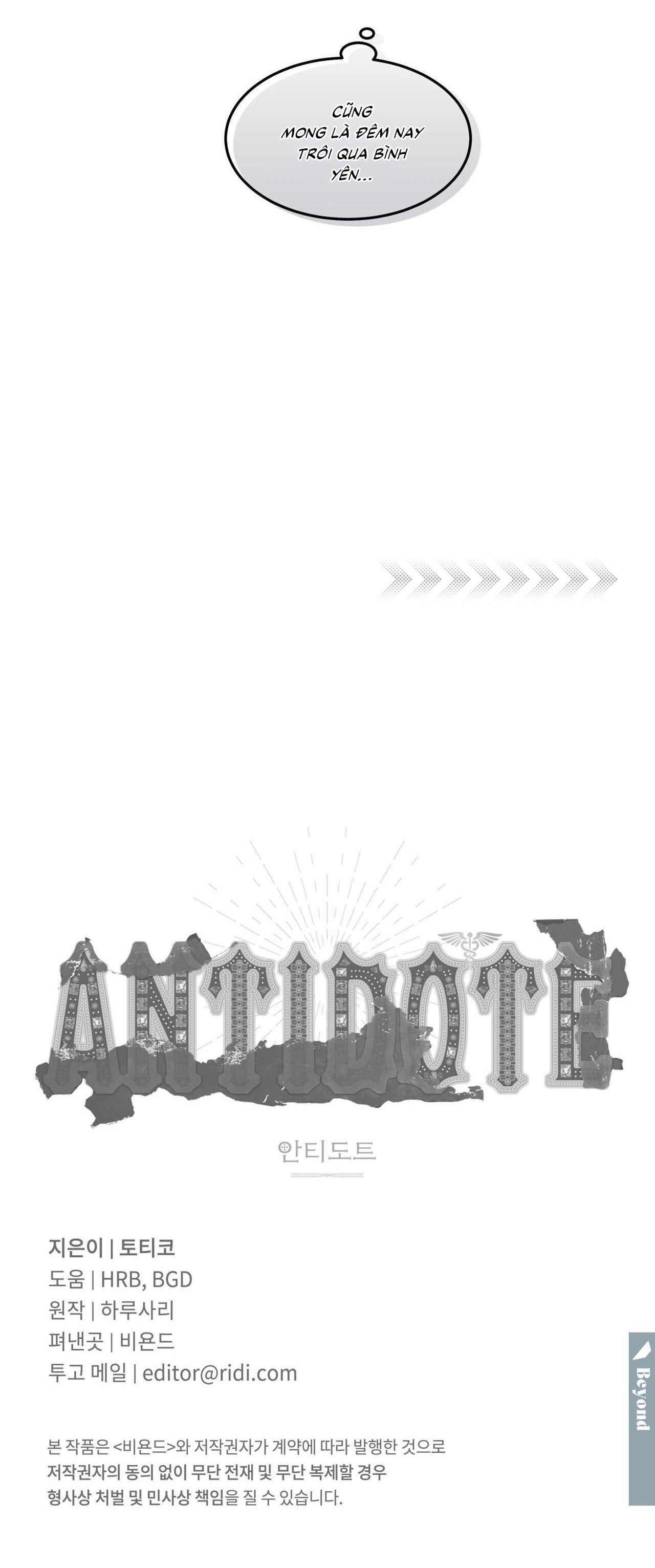 (CBunu) Antidote Chapter 6 - Next Chapter 7