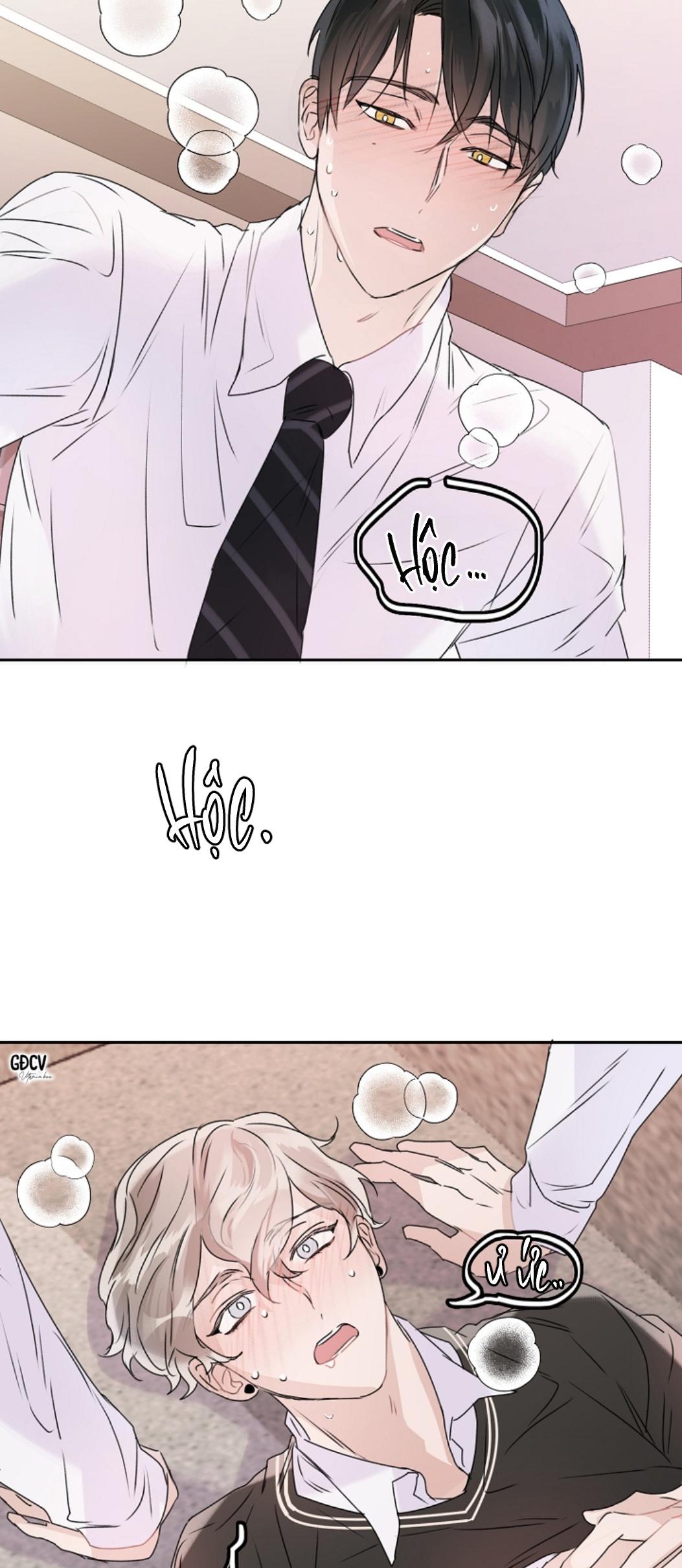 NOAH COMPLEX Chapter 2 - Next Chapter 3