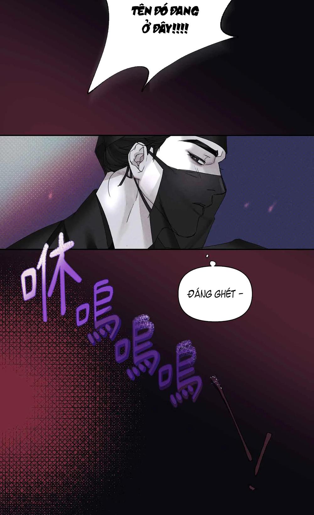 Mũ gạc đen của quỷ Chapter 1 - Next Chapter 2