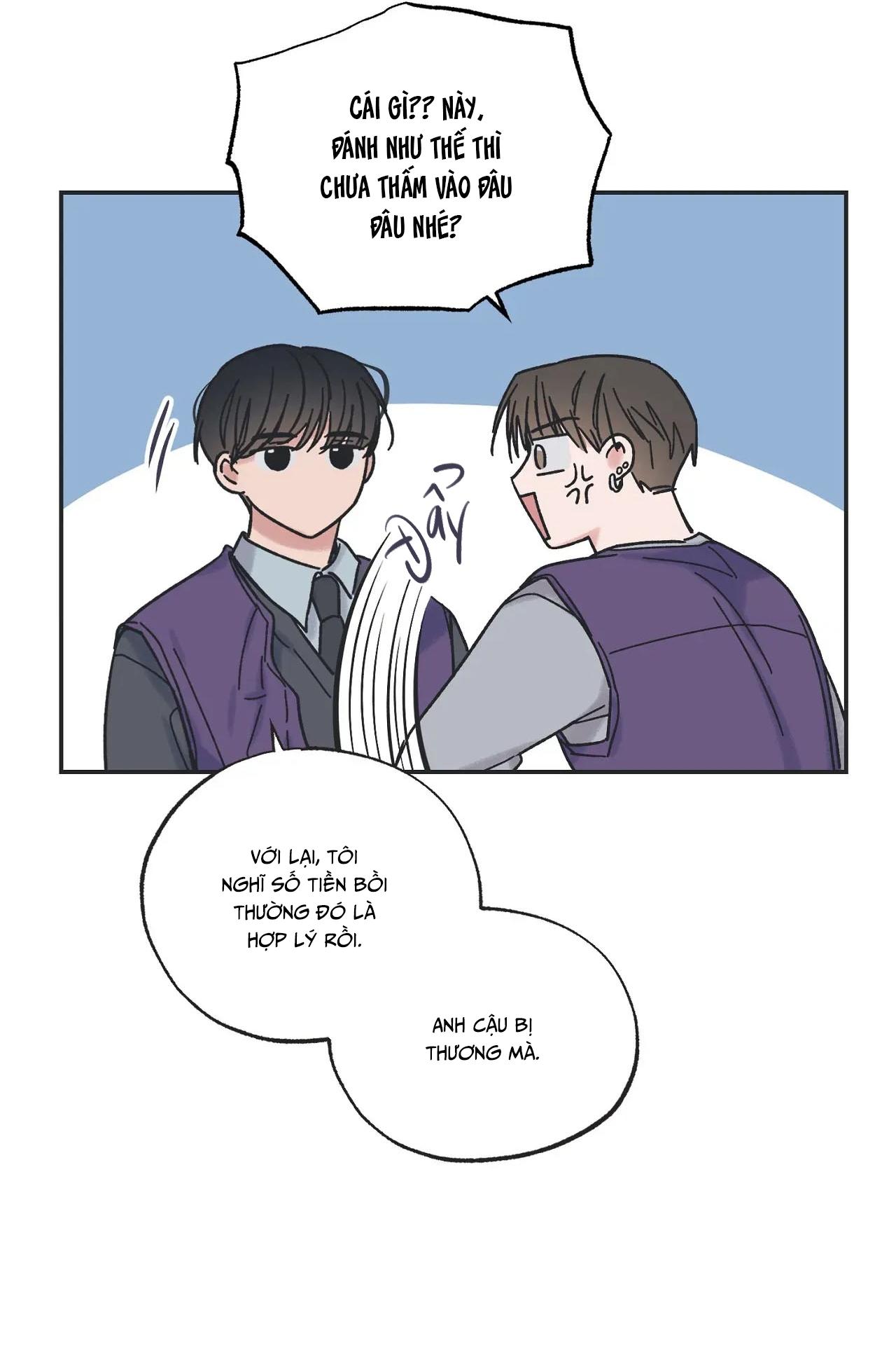 BETWEEN THE STARS Chapter 3 - Next Chapter 4