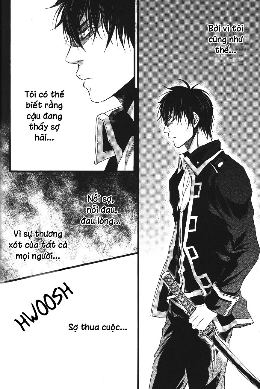 Gintama dj--Không thể chạm tới Chapter 1 - Next 