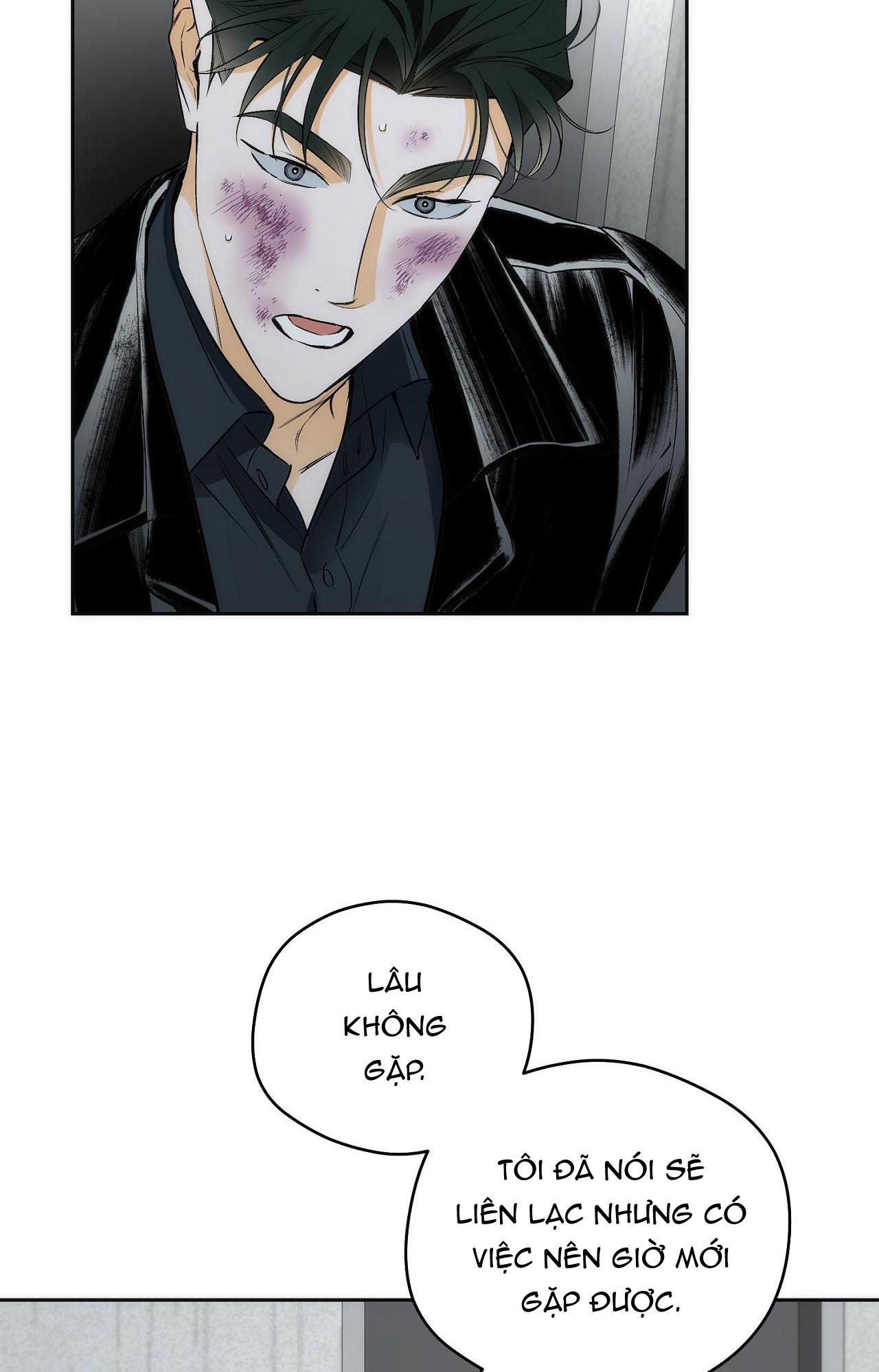OFF TRACK Chapter 20 - Next Chapter 21