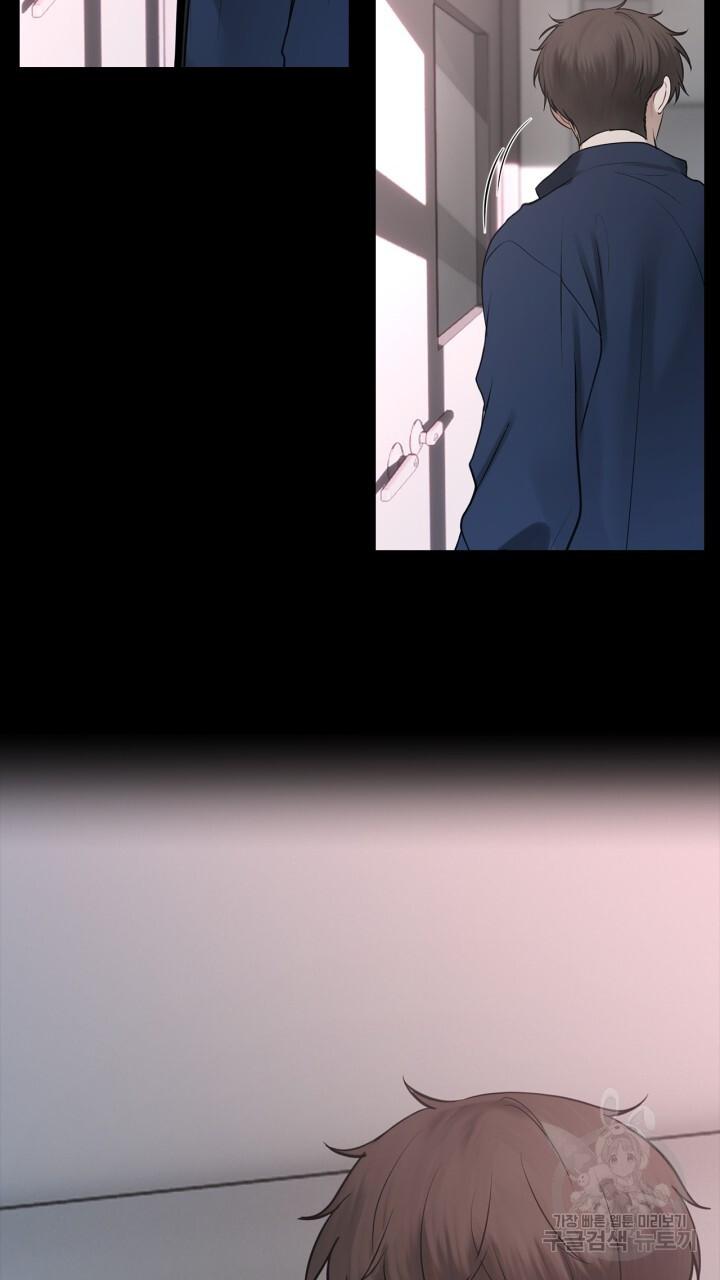 Song Trùng Chapter 35 - Next Chapter 36