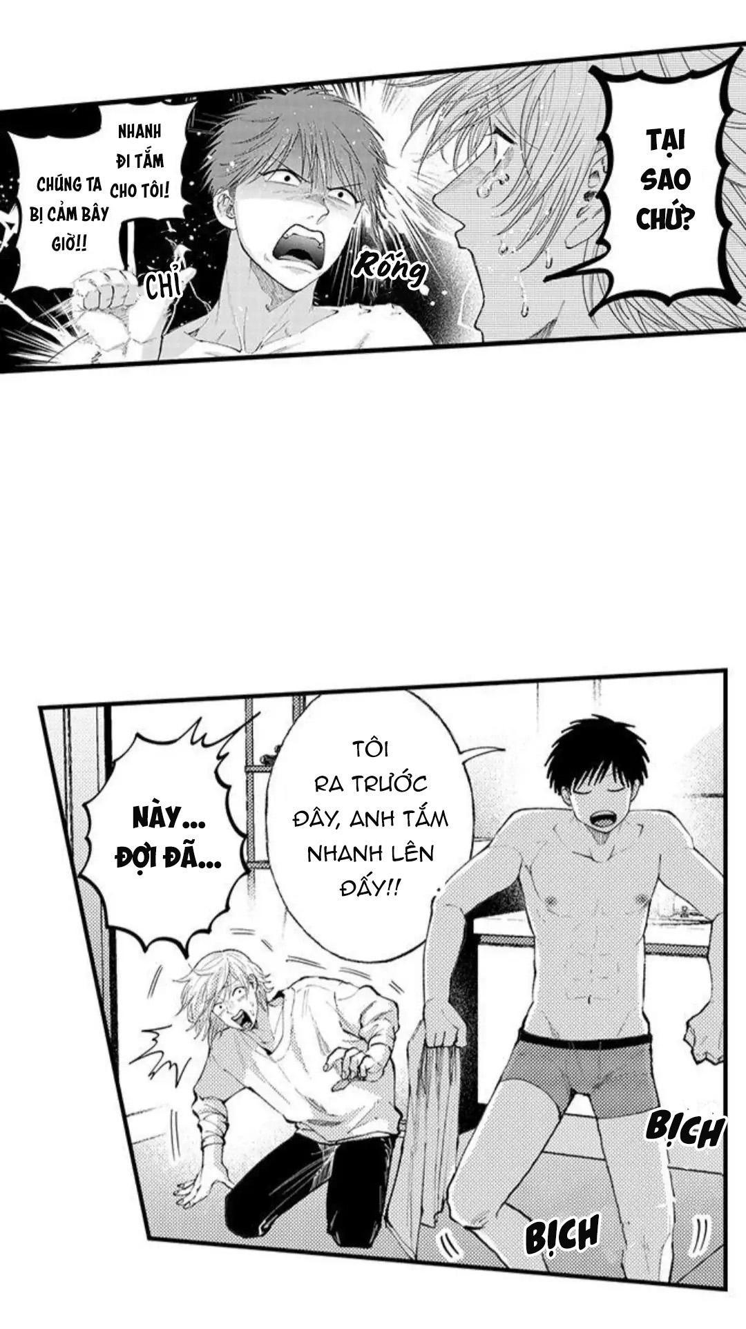 Bị Tán Tỉnh Bởi Chàng Trai Lập Dị Chapter 96 - Next Chapter 97