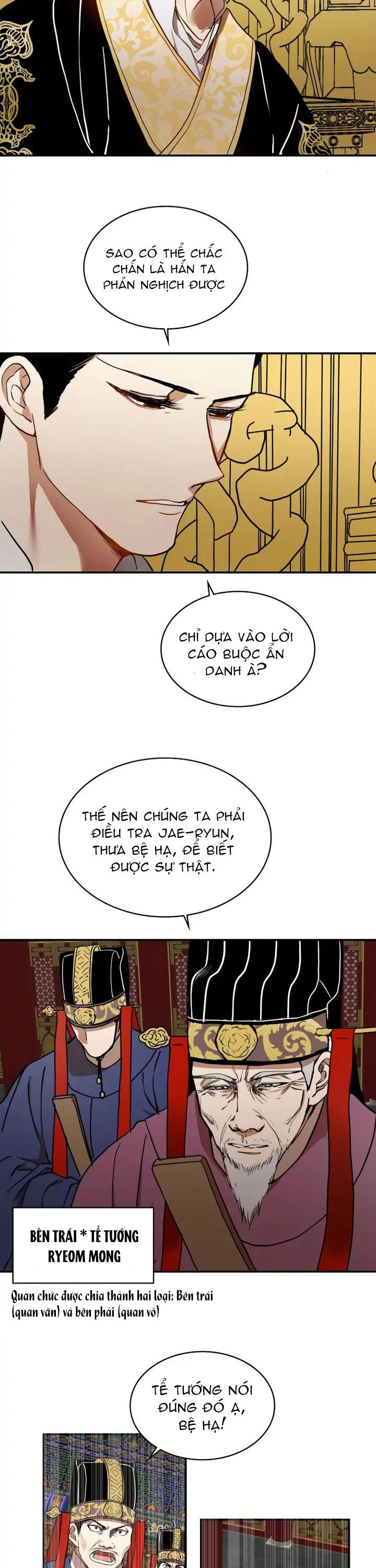 Thuần Hóa Bạo Chúa Chapter 3 - Next Chapter 4