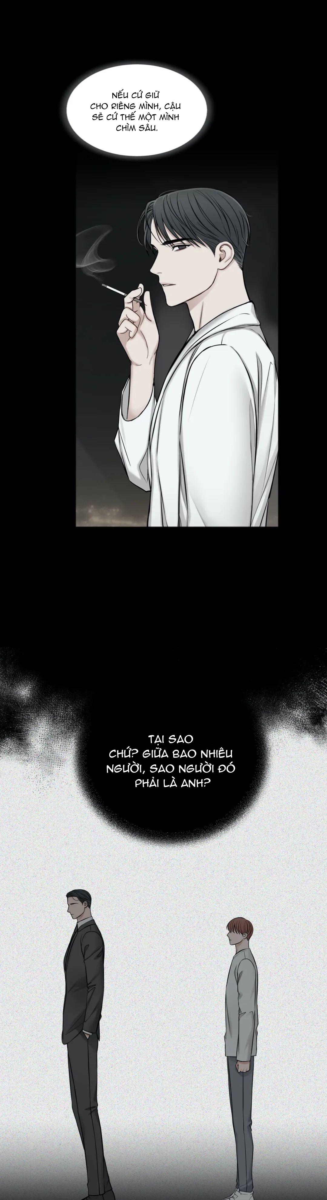 Trong Căn Phòng Riêng Chapter 44 - Next Chapter 45