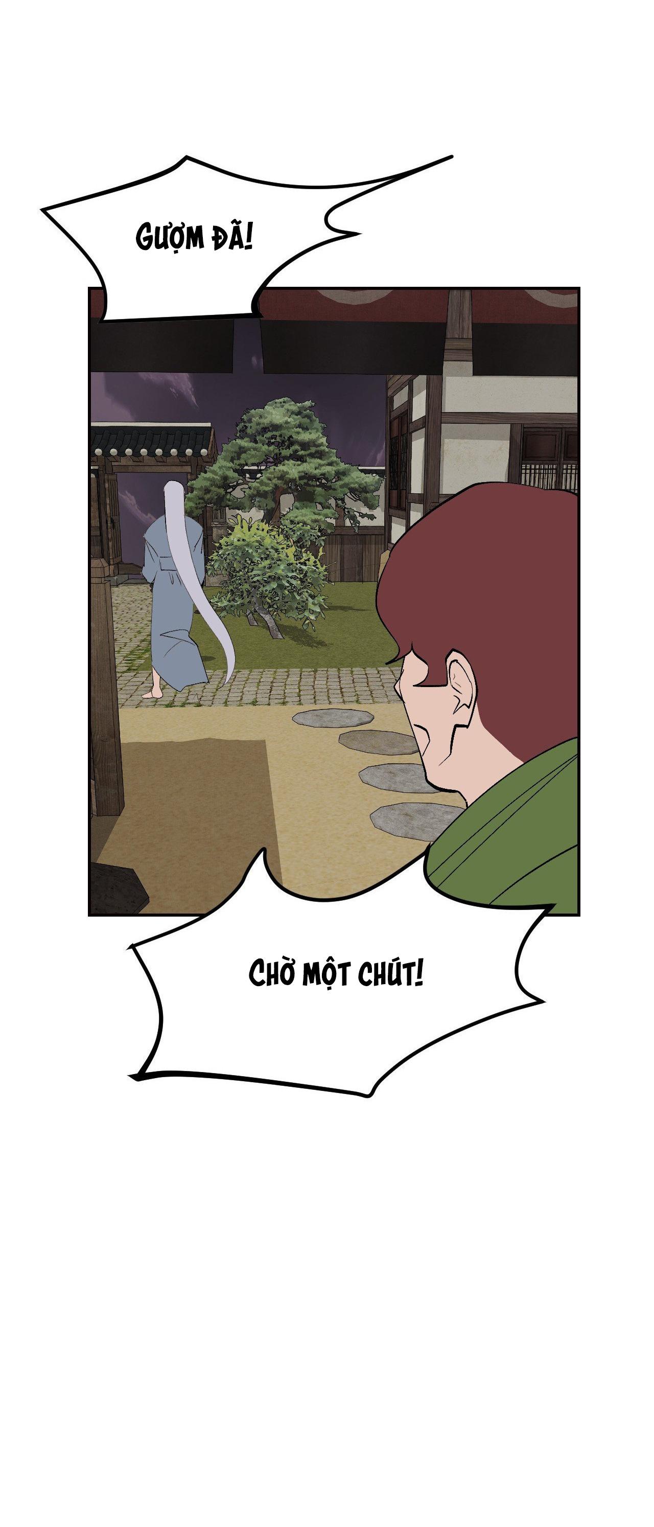 (END SS1) PEACH BOY Chapter 27 - Next Chapter 28