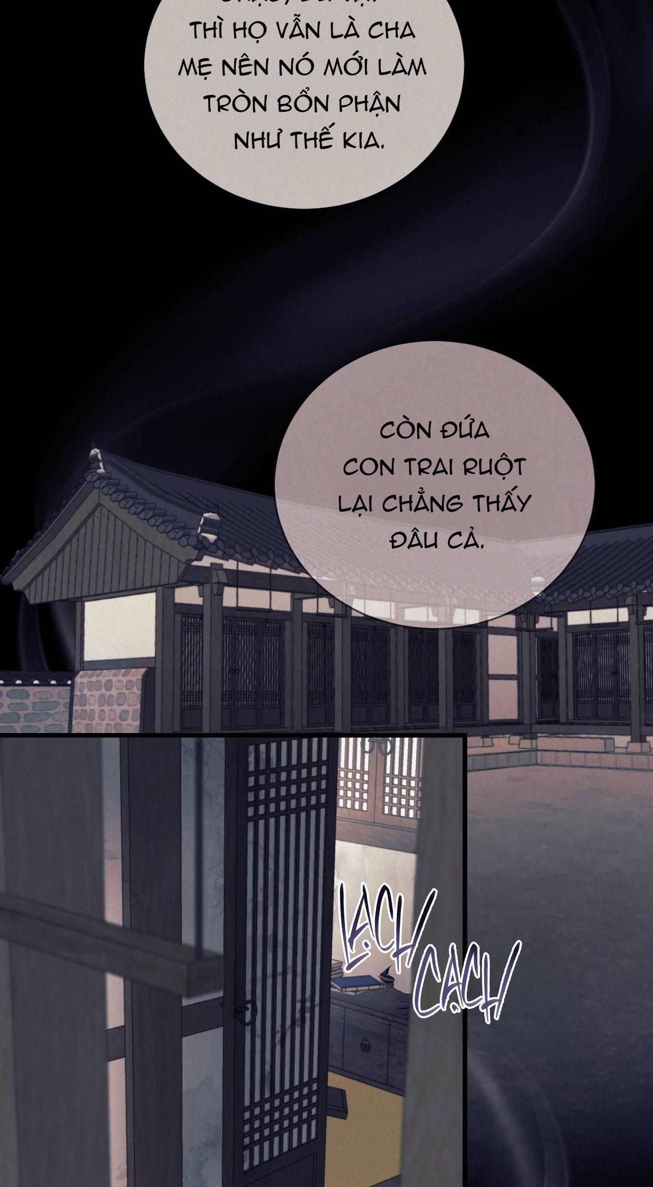 RELAY SS Chapter 2.4 ngọn lửa tình 4 - Next Chapter 2.5 ngọn lửa tình E