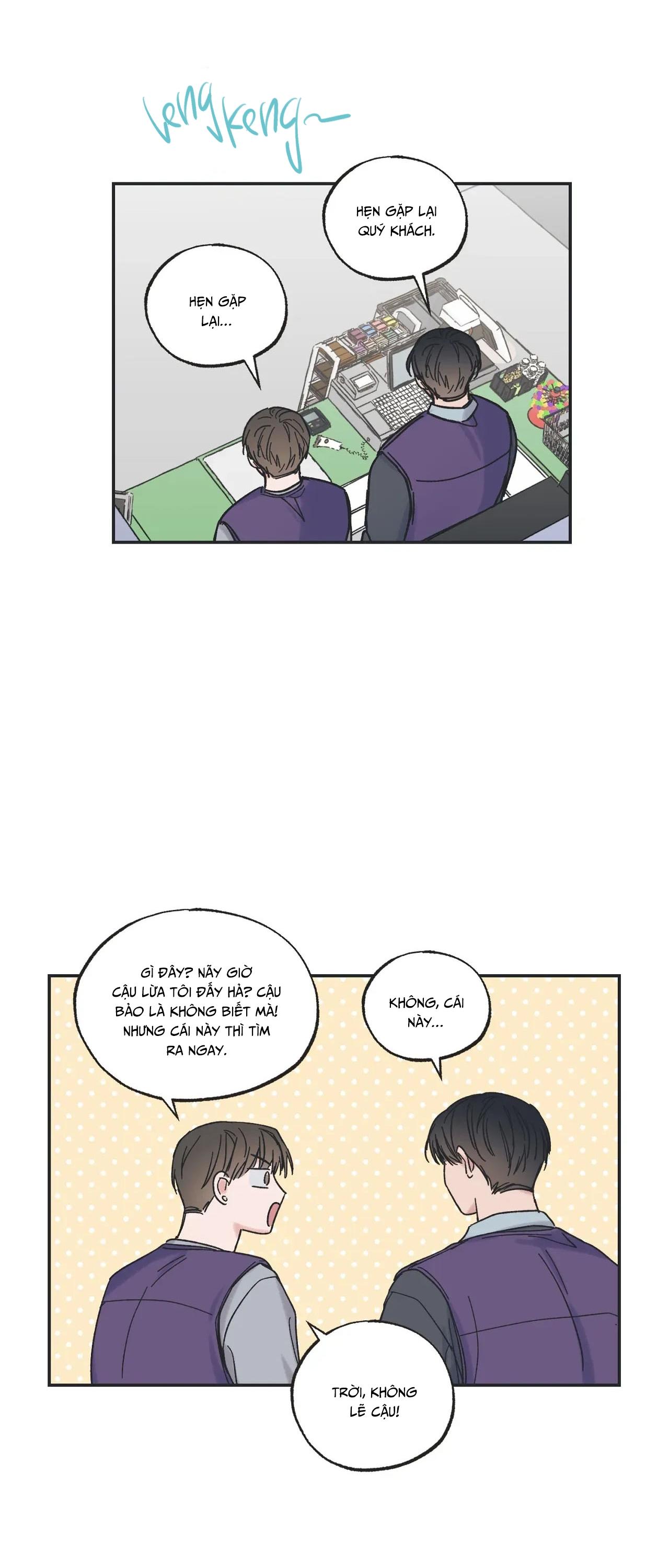 BETWEEN THE STARS Chapter 3 - Next Chapter 4