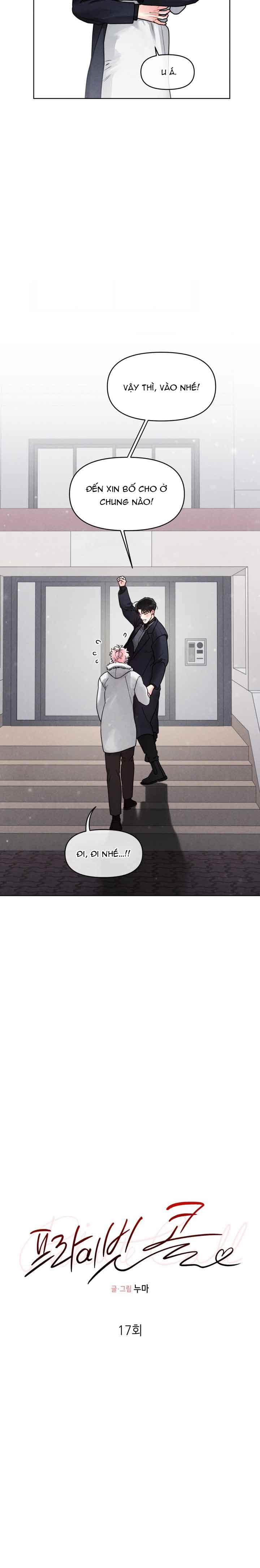 Private Call Chapter 17 - Next Chapter 18