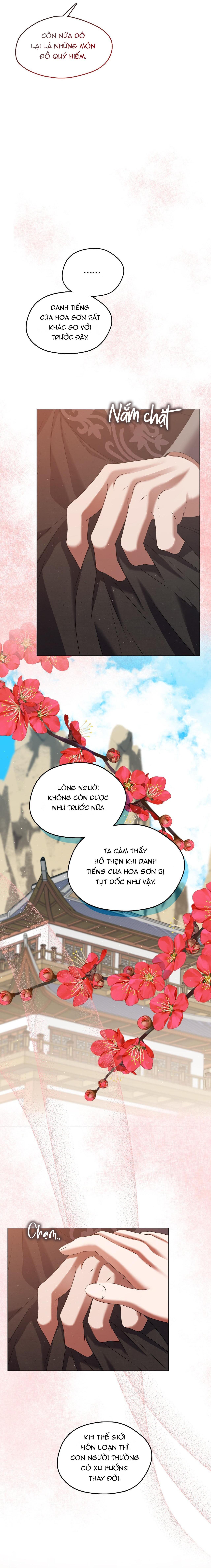 Tôi đã nuôi dạy thủ lĩnh giáo phái ác ma Chapter 17 - Next Chapter 18