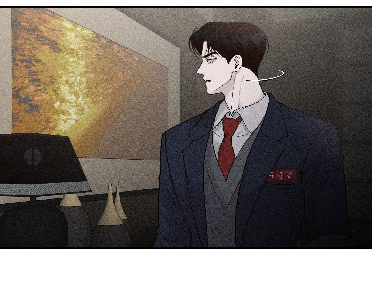 MÁU ĐỔ Chapter 1 - Next Chapter 2