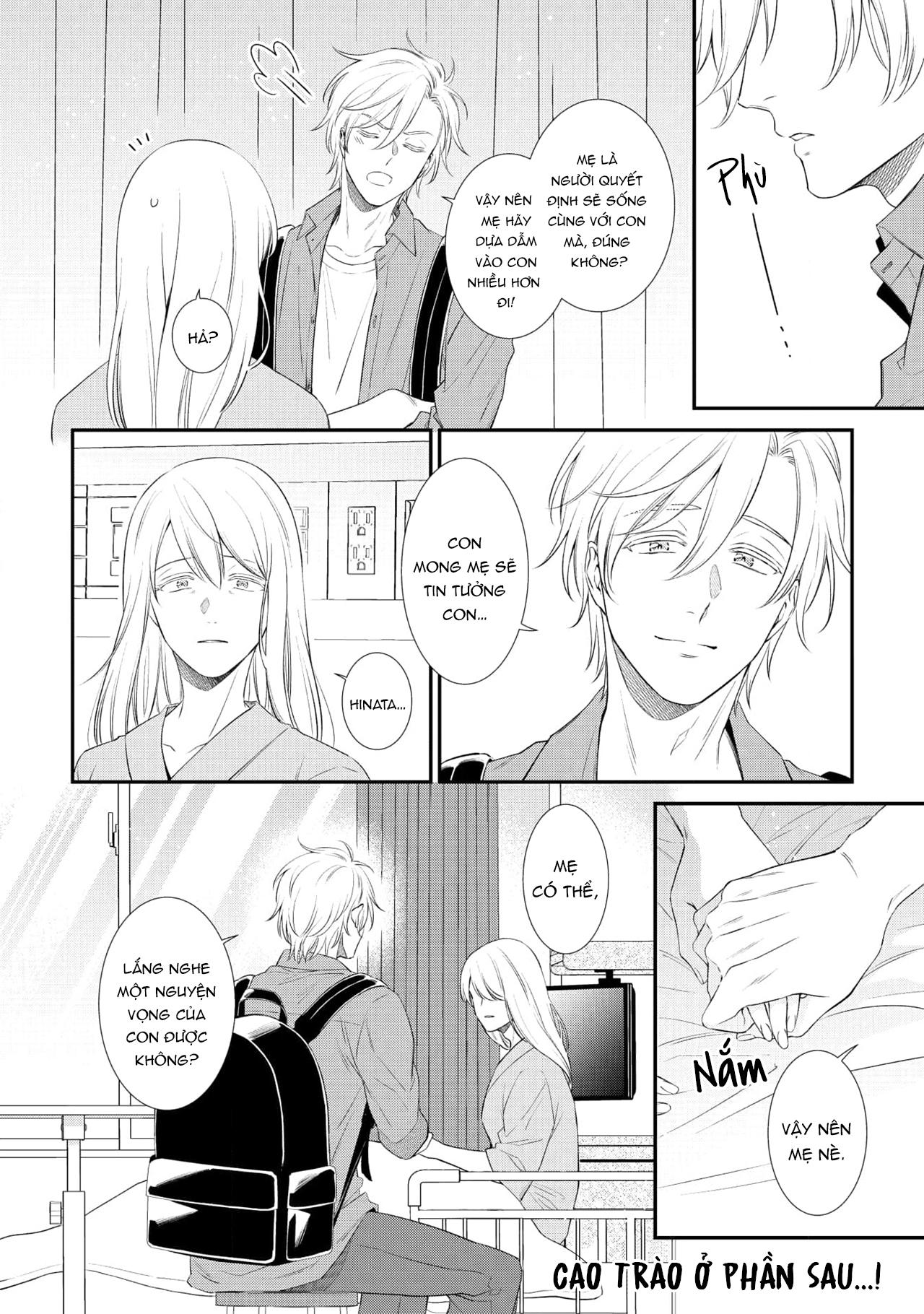 (END) Soshite Bokura wa Warai Au Chapter 5 - Next Chapter 6 END