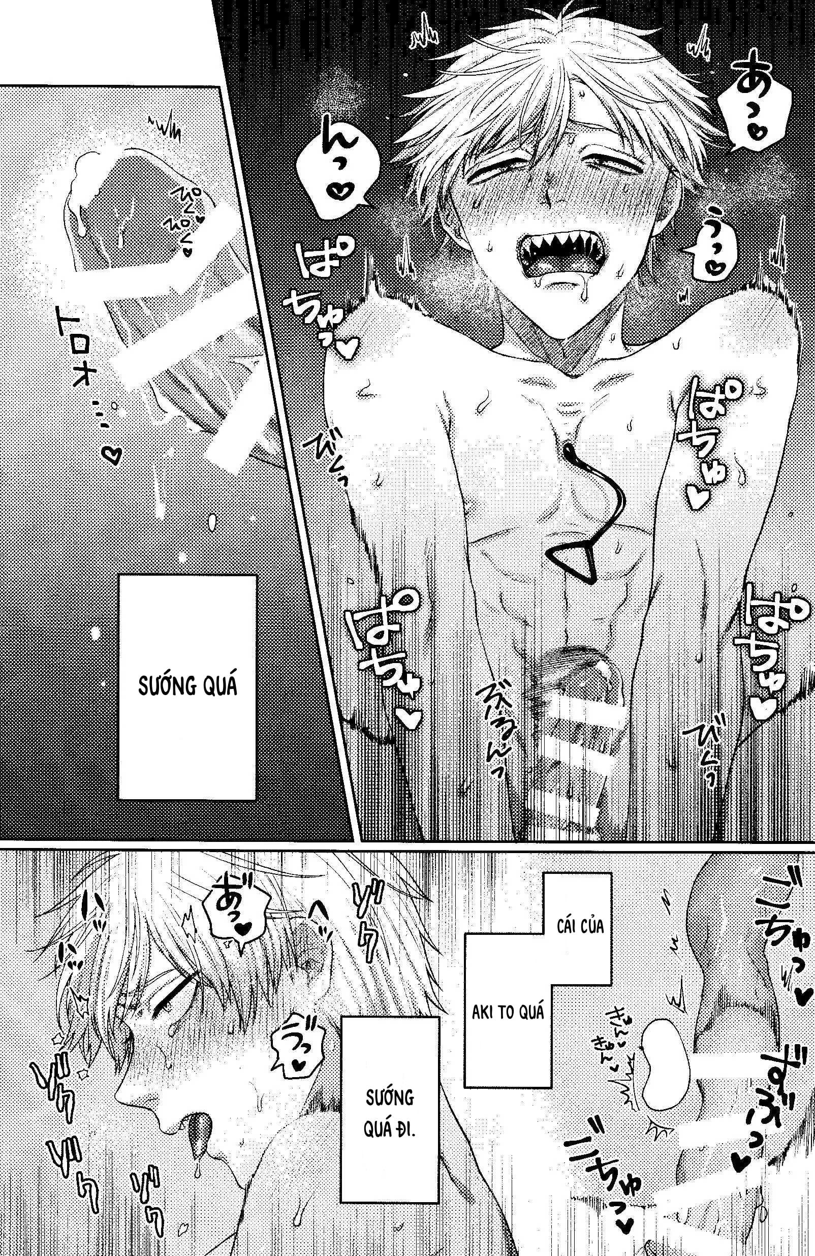 Dj Chainsaw Man Chapter 7 - Next Chapter 8