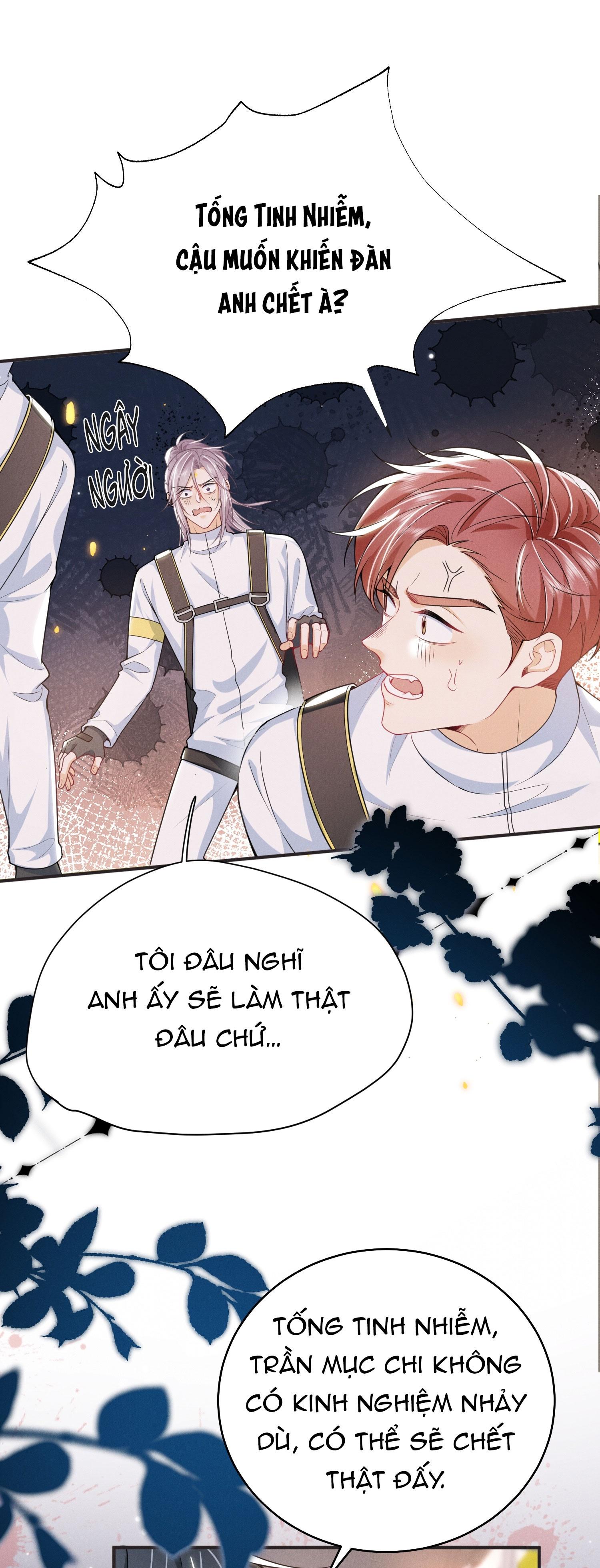 Ánh mắt em trai nhìn tôi ngày một kì lạ Chapter 57 - Next Chapter 58