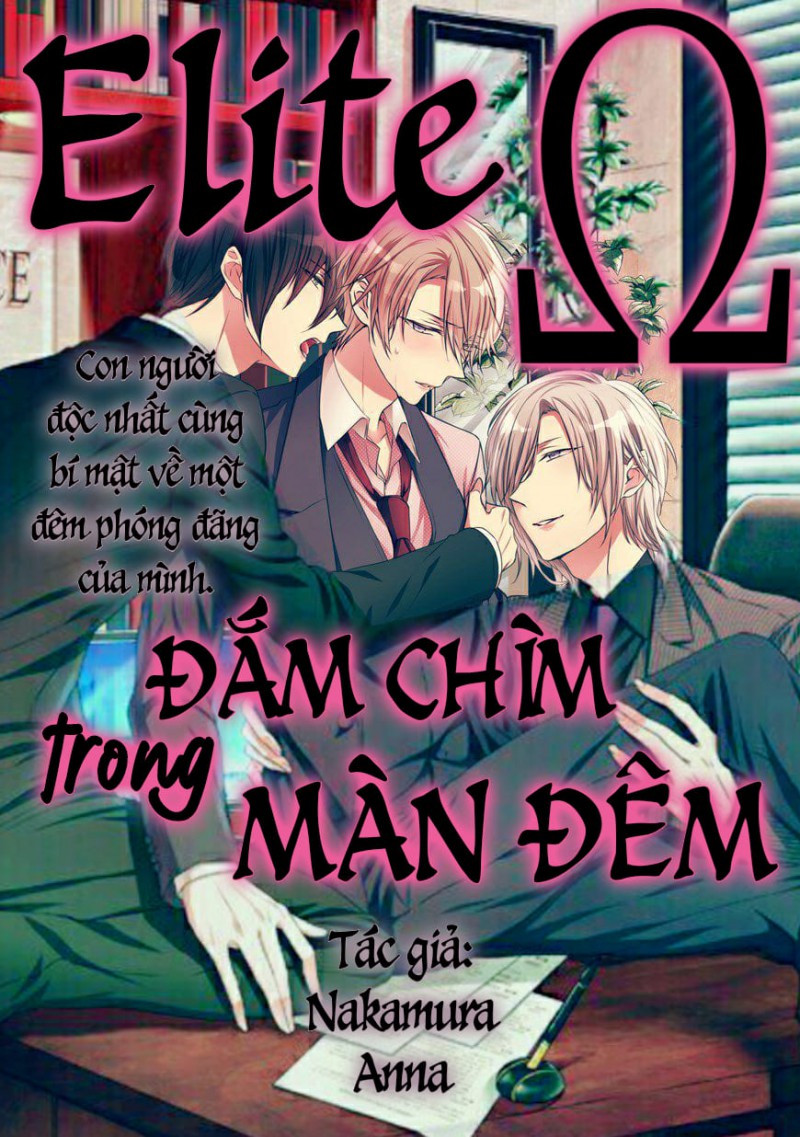 Erito Omega Chìm Đắm Trong Màn Đêm Chapter 16 - Next Chapter 17