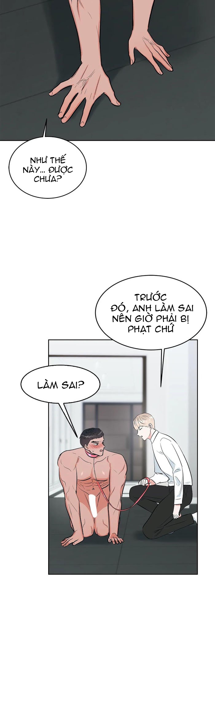 Thầy Giáo Thể Dục M Chapter 11 - Next Chapter 12