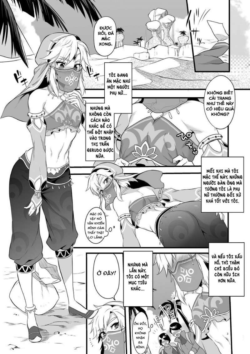 Yuusha ga Onnanoko ni Sarechau hon Chapter 1 - Next 