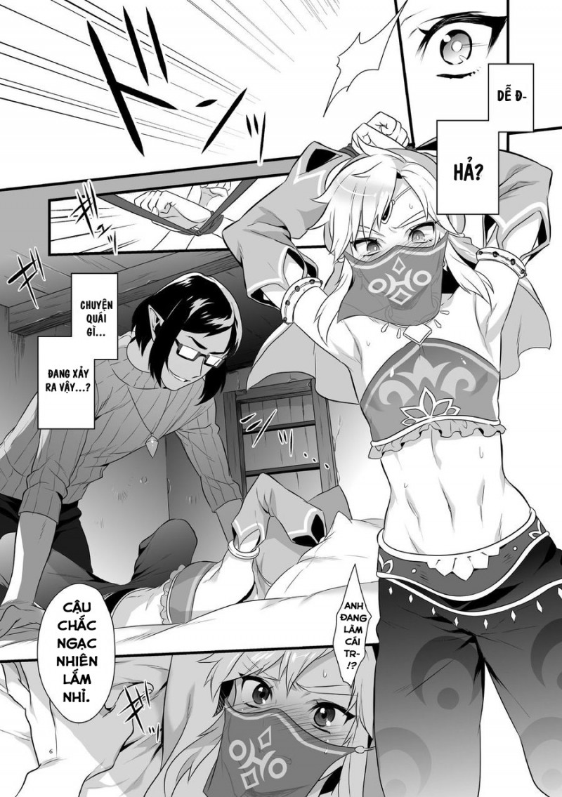 Yuusha ga Onnanoko ni Sarechau hon Chapter 1 - Next 