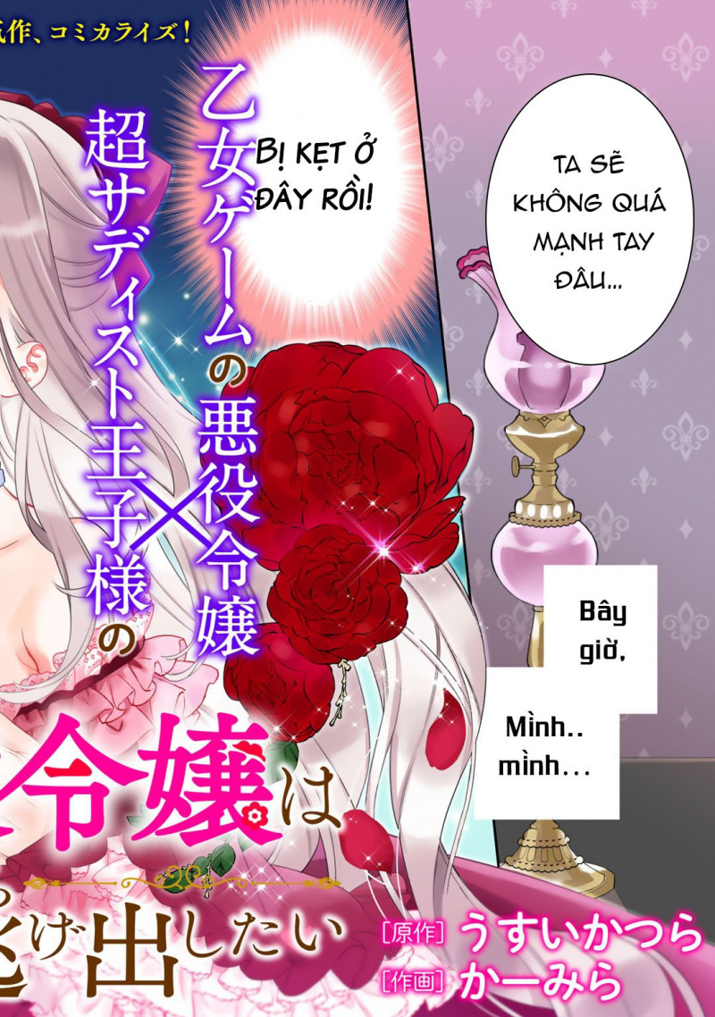 Tsunderu Moto-Akuyaku Reijou wa Do-S Ouji-sama kara Nigedashitai Chapter 1 - Trang 3