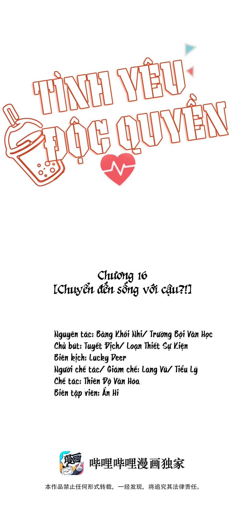 Tình Yêu Độc Quyền Chapter 17 - Next Chapter 18